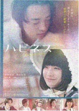 鬼怪 韩剧推荐