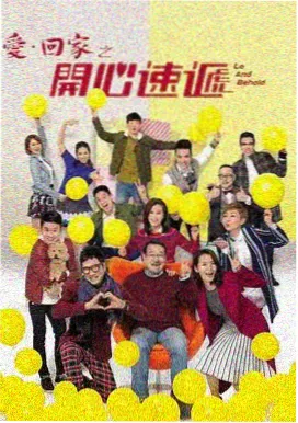 太阳的后裔 韩剧推荐